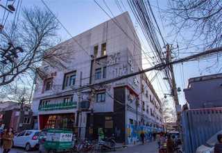 山南区豆腐皮联系方式