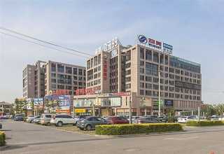 龙岗区医院装修垃圾清运多少钱